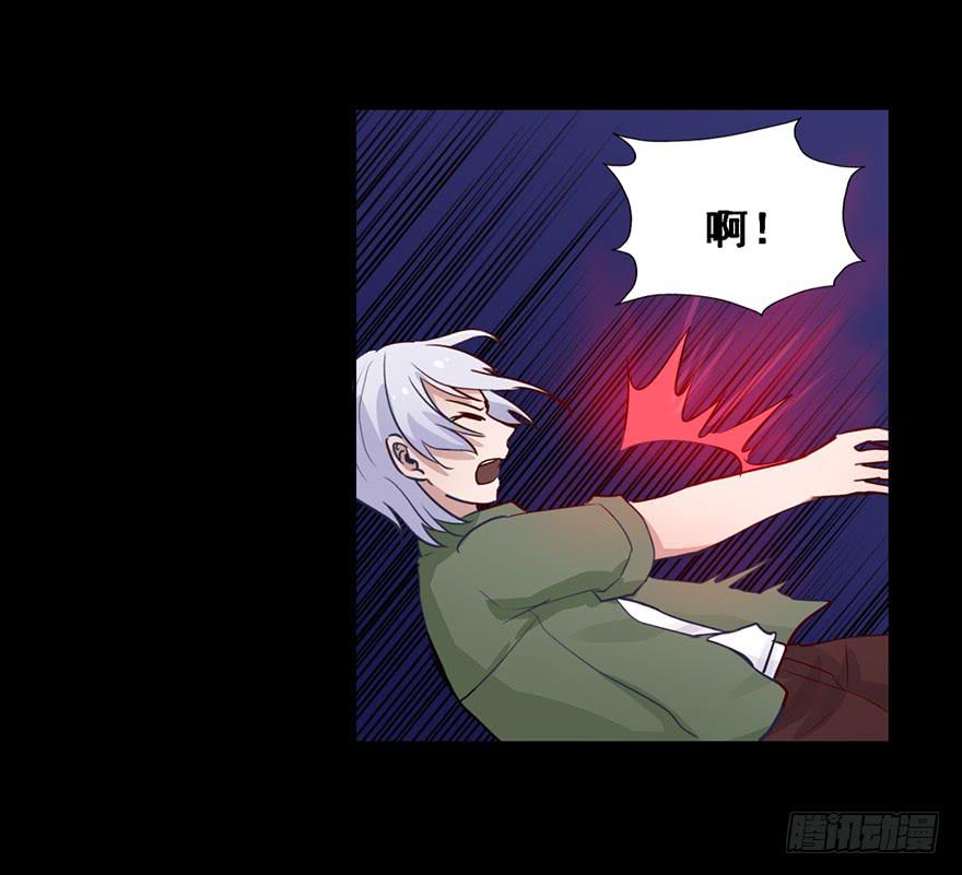 78 害羞的殷佑-第78话