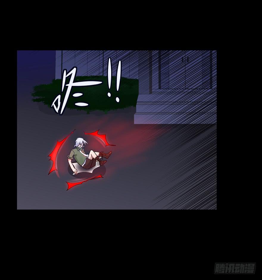 78 害羞的殷佑-第78话