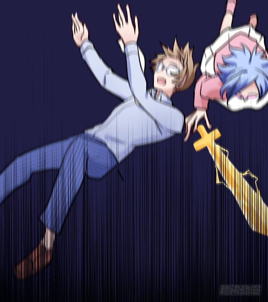 78 害羞的殷佑-第78话