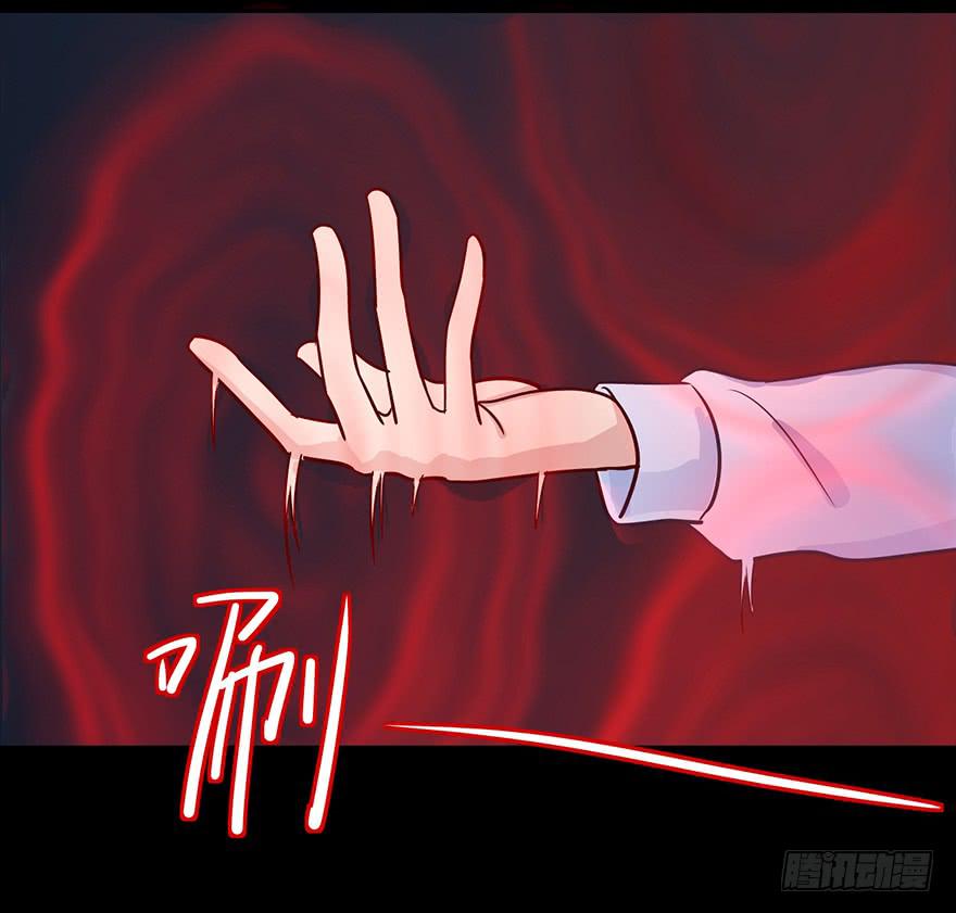 80 我等你很久了-第80话