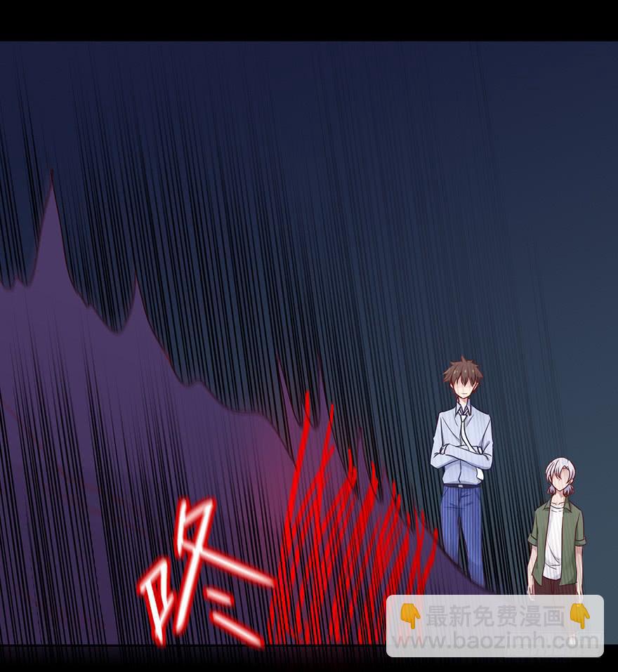 80 我等你很久了-第80话