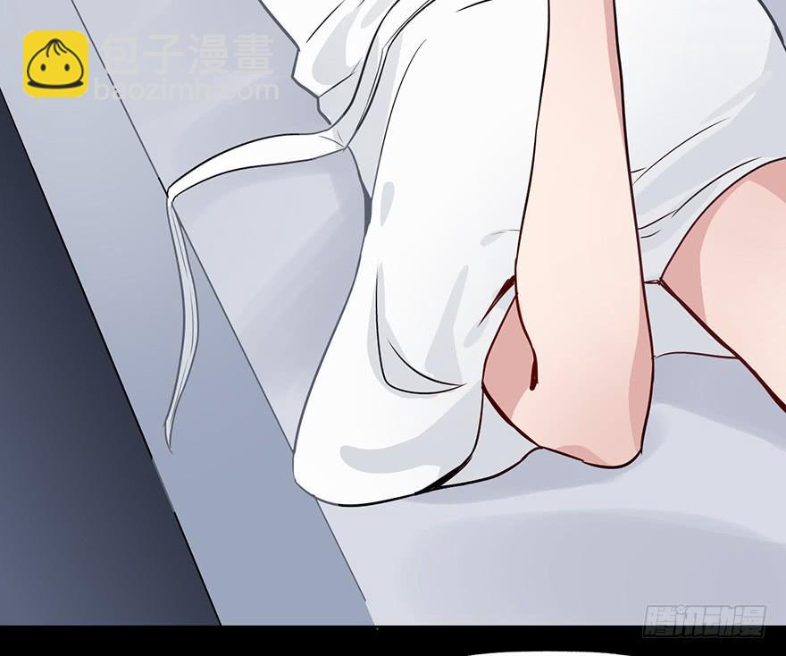 82 这种小孩子的身体怎么拥抱我-第82话