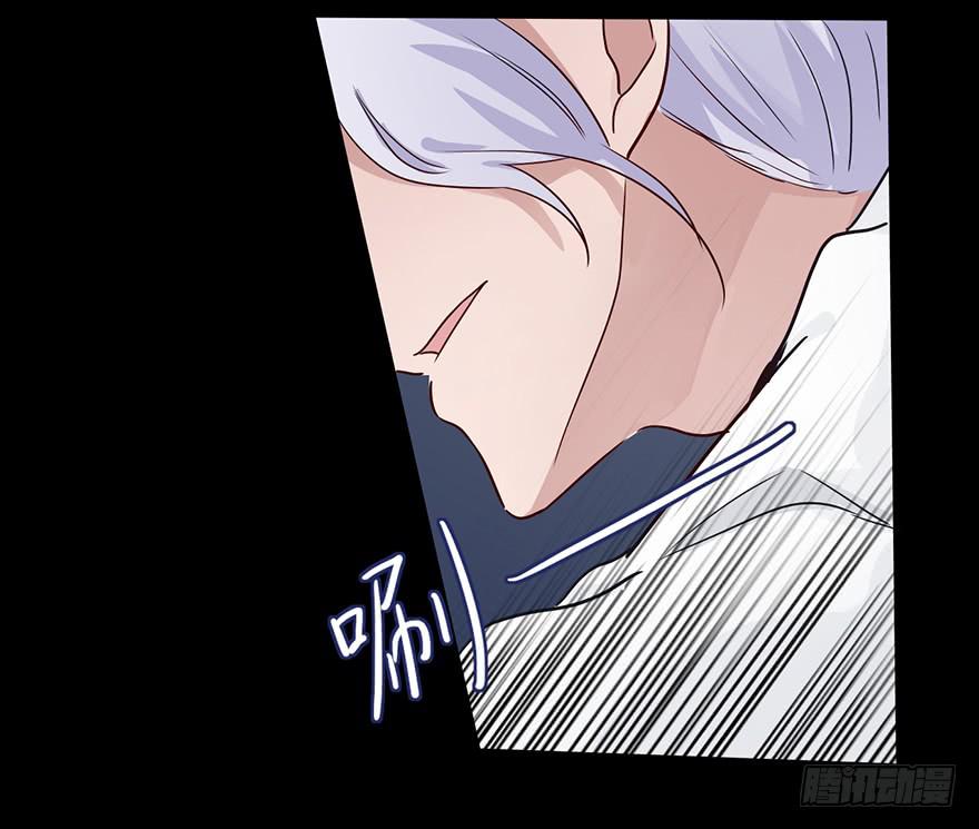 82 这种小孩子的身体怎么拥抱我-第82话