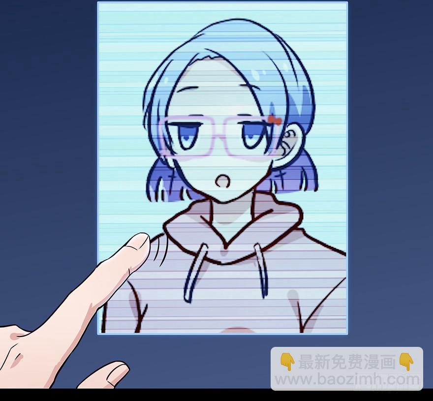 82 这种小孩子的身体怎么拥抱我-第82话