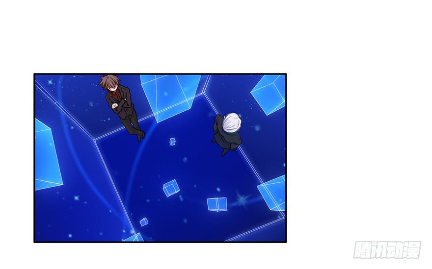 84 你不觉得这趟电梯太长了吗-第84话