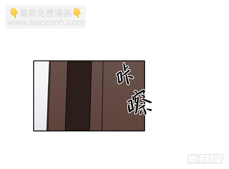 88 公寓变新房？-第88话