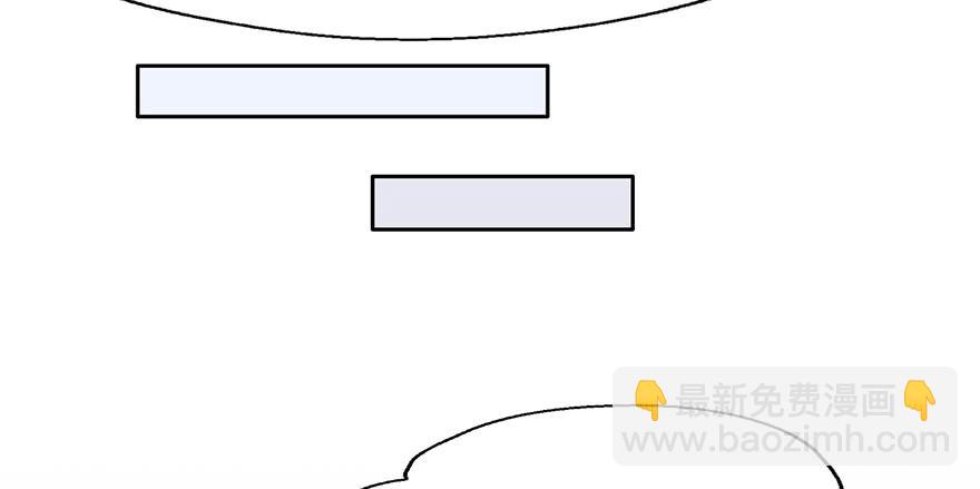 90 我上了贼船？-第90话