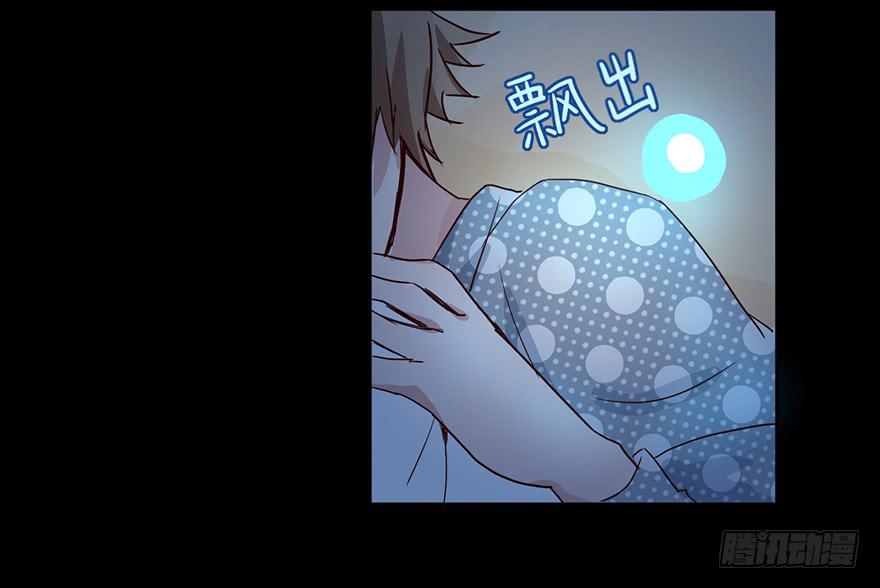 90 我上了贼船？-第90话