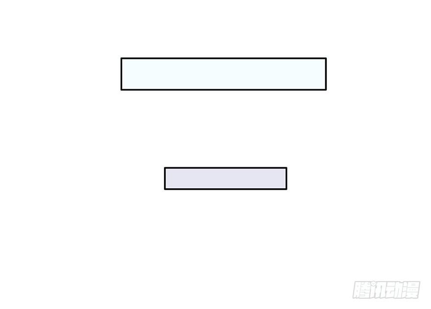 90 我上了贼船？-第90话