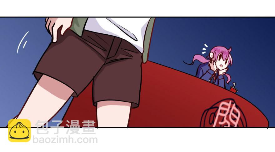 10 任务NO.1神秘男孩（一）-第10话