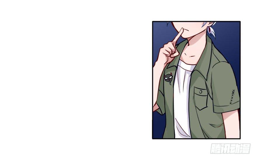 10 任务NO.1神秘男孩（一）-第10话