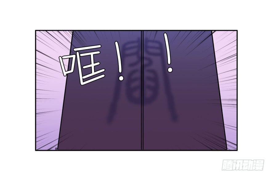 10 任务NO.1神秘男孩（一）-第10话