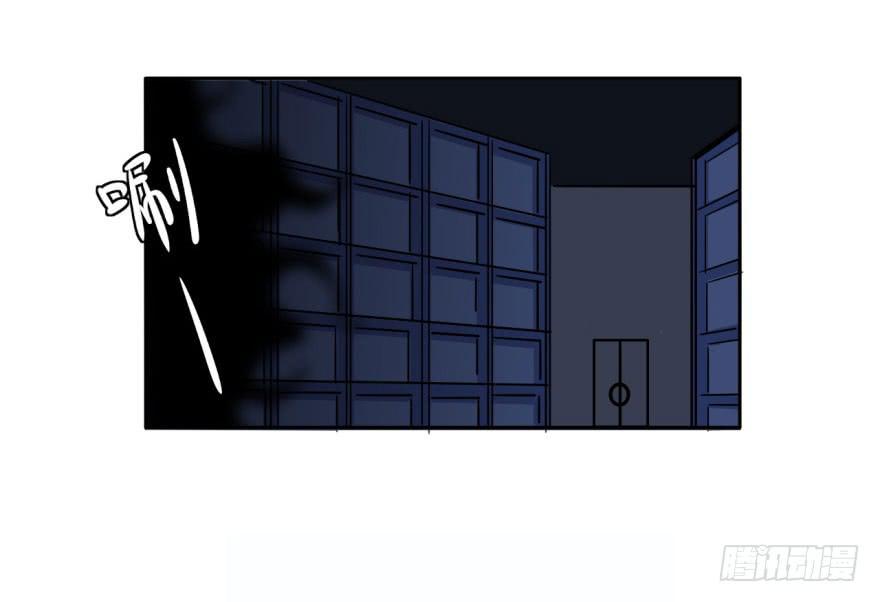 10 任务NO.1神秘男孩（一）-第10话