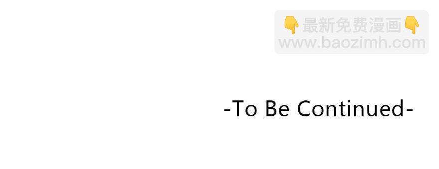 10 任务NO.1神秘男孩（一）-第10话