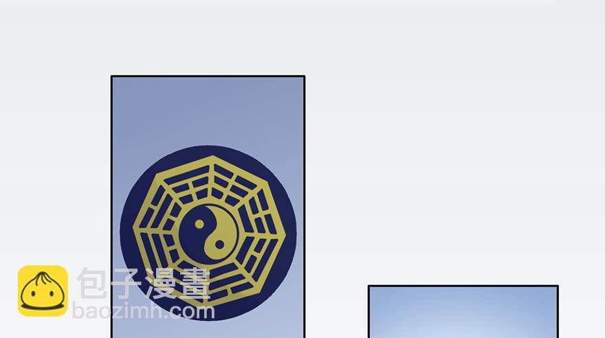 92 帮排队公司-第92话