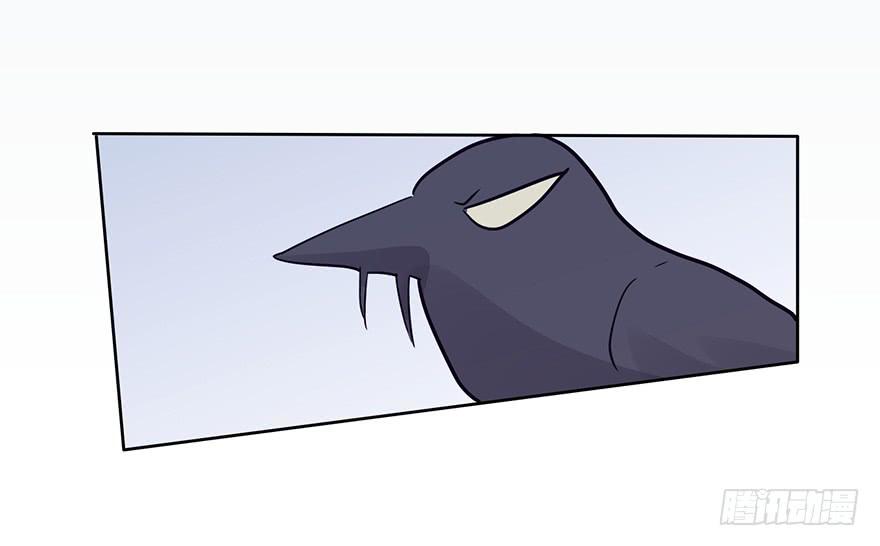 92 帮排队公司-第92话