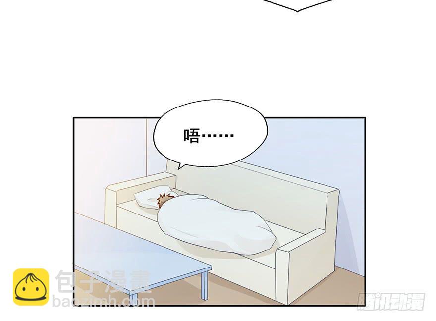 92 帮排队公司-第92话