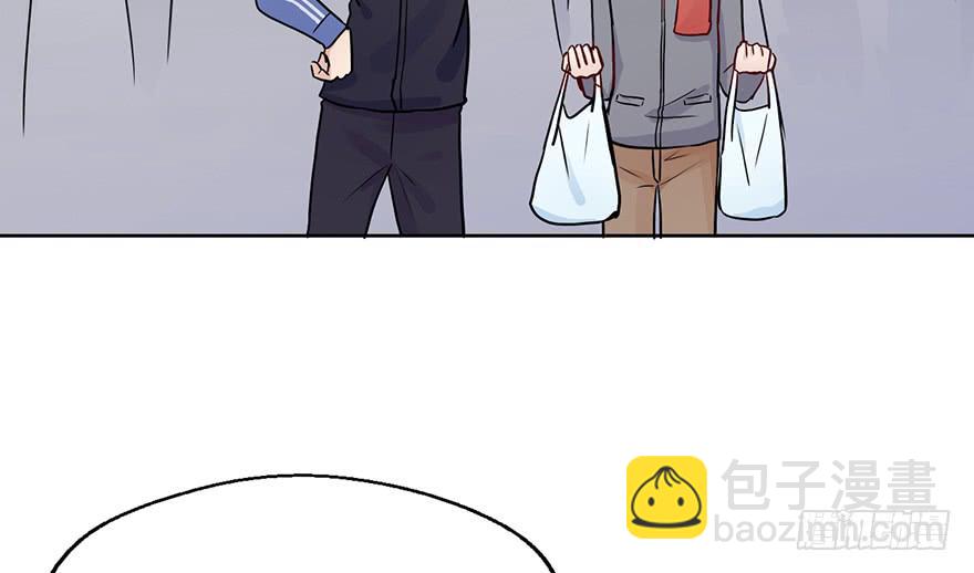 92 帮排队公司-第92话