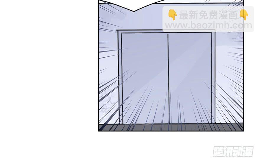 92 帮排队公司-第92话