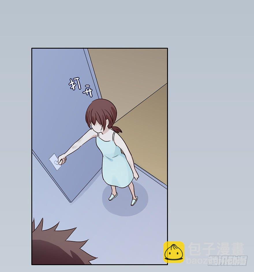 92 帮排队公司-第92话