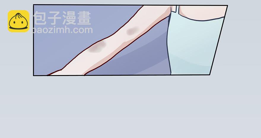 92 帮排队公司-第92话