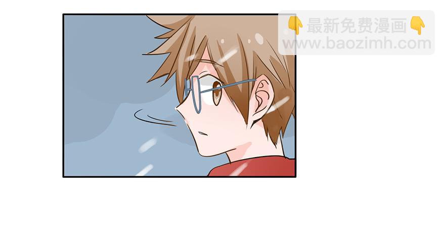 94 男人都是大猪蹄子-第94话