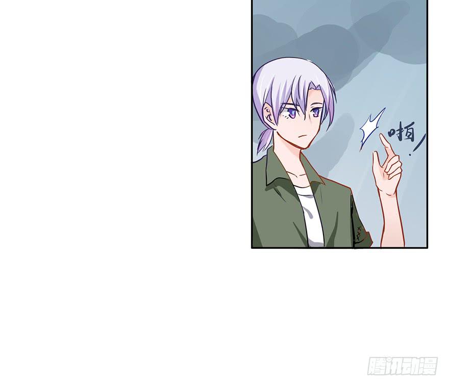 94 男人都是大猪蹄子-第94话