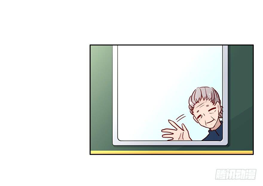 96 你穿西装的样子...很好看(1/2)-第96话