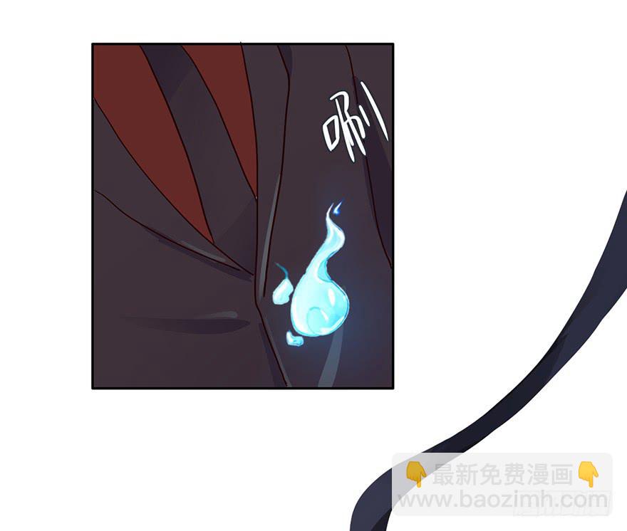 96 你穿西装的样子...很好看(1/2)-第96话