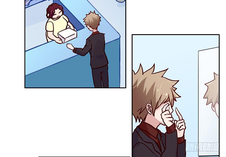 96 你穿西装的样子...很好看(1/2)-第96话