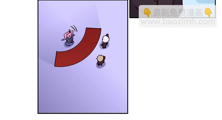 96 你穿西装的样子...很好看(1/2)-第96话