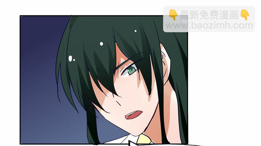 98 我愿意-第98话