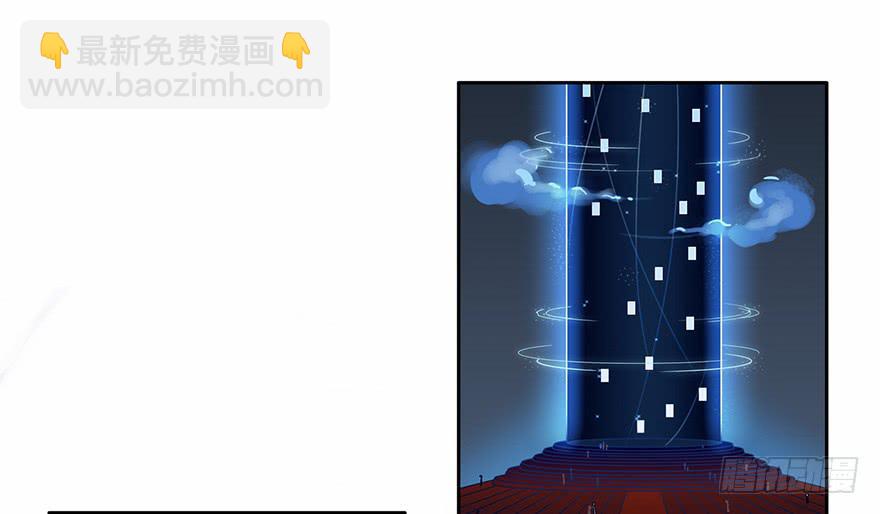 98 我愿意-第98话