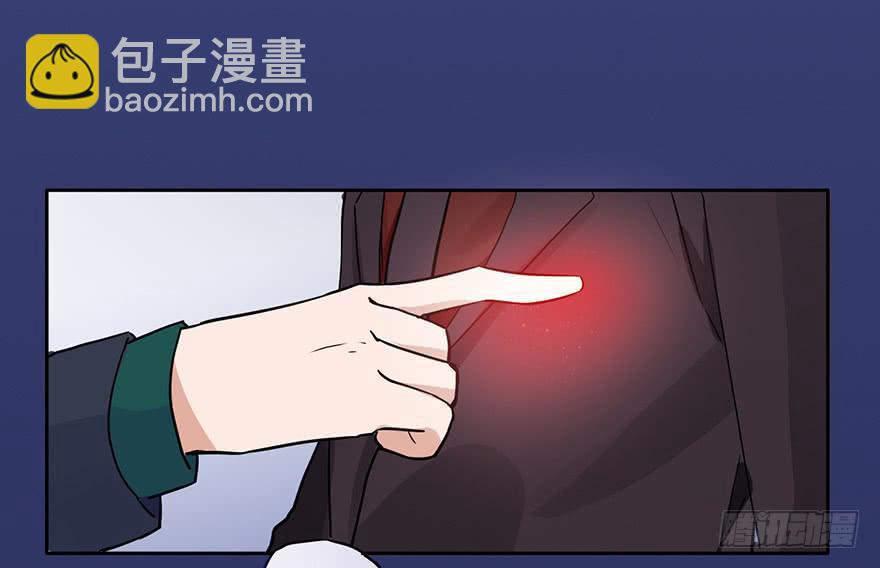 98 我愿意-第98话