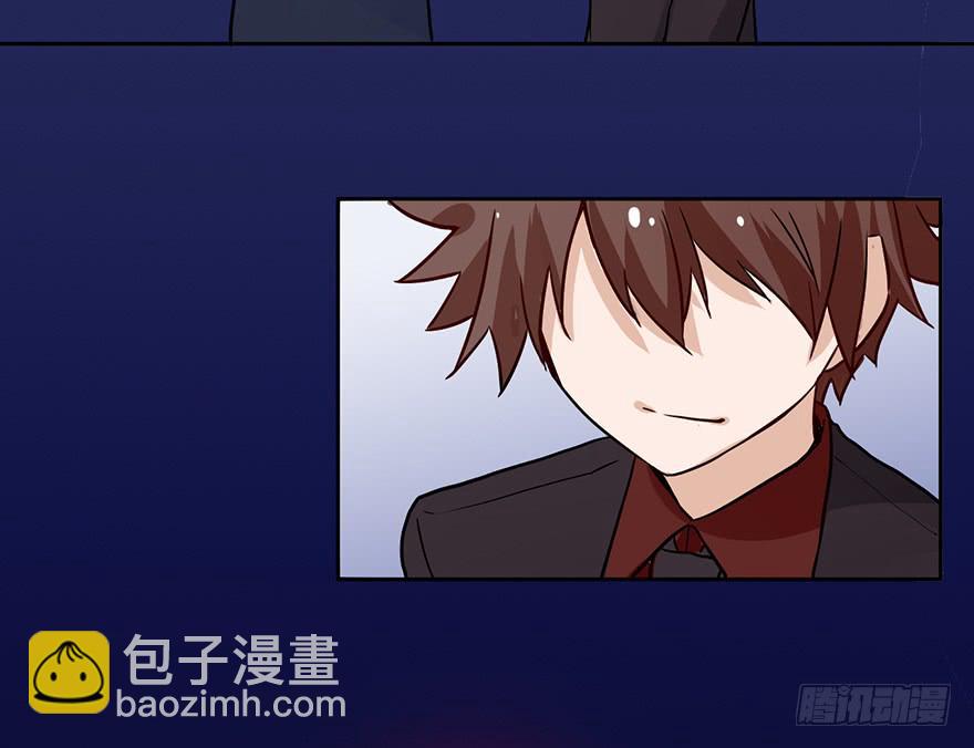 98 我愿意-第98话