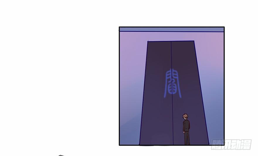 98 我愿意-第98话