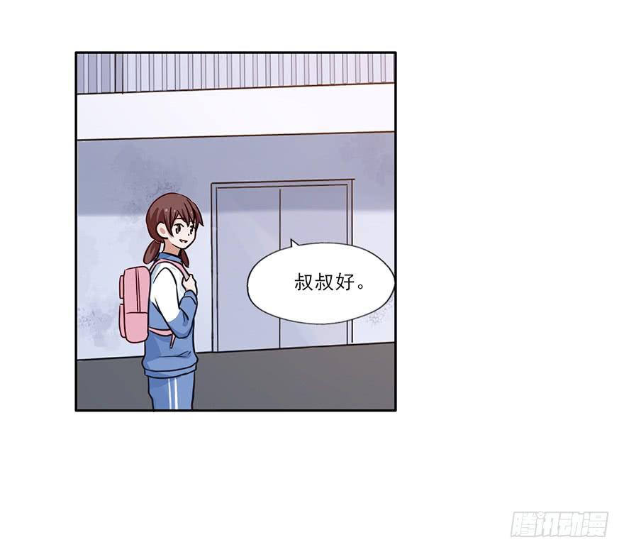 100 我怎么想不起来了...-第100话