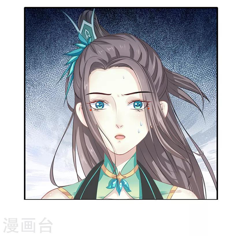 第16话 并不想打架-第16话