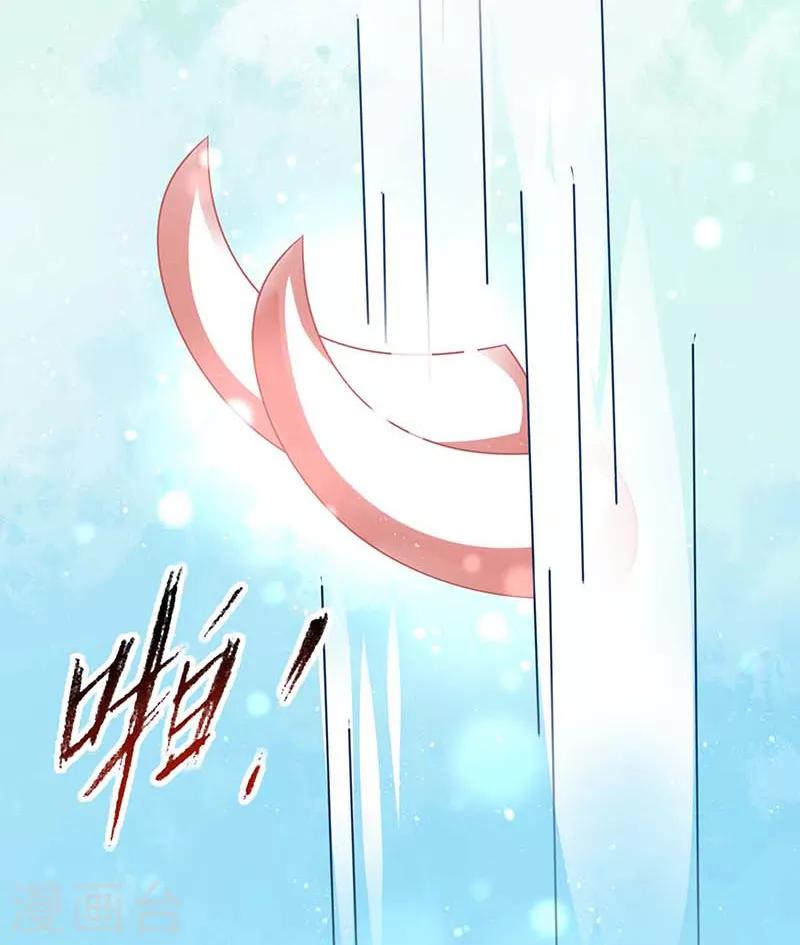 第16话 并不想打架-第16话