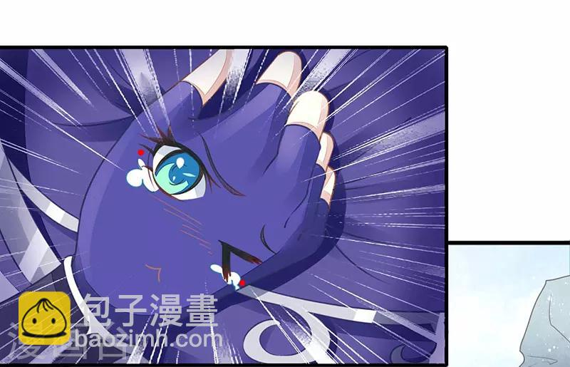 第16话 并不想打架-第16话