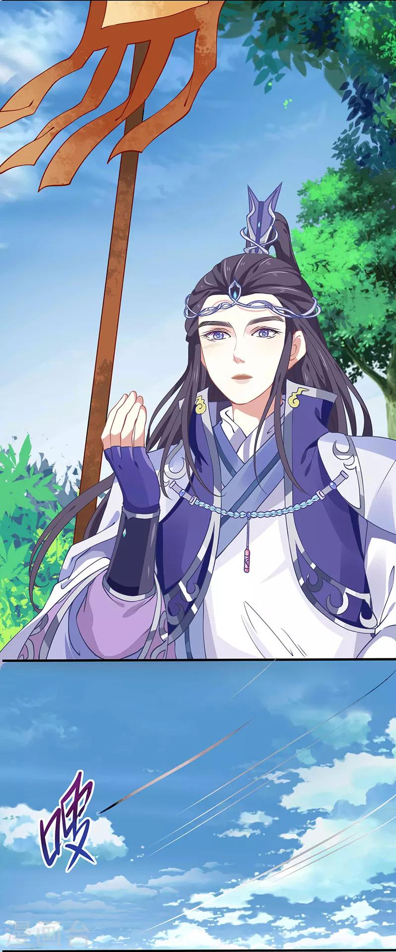 第34话 要你血债血偿-第34话