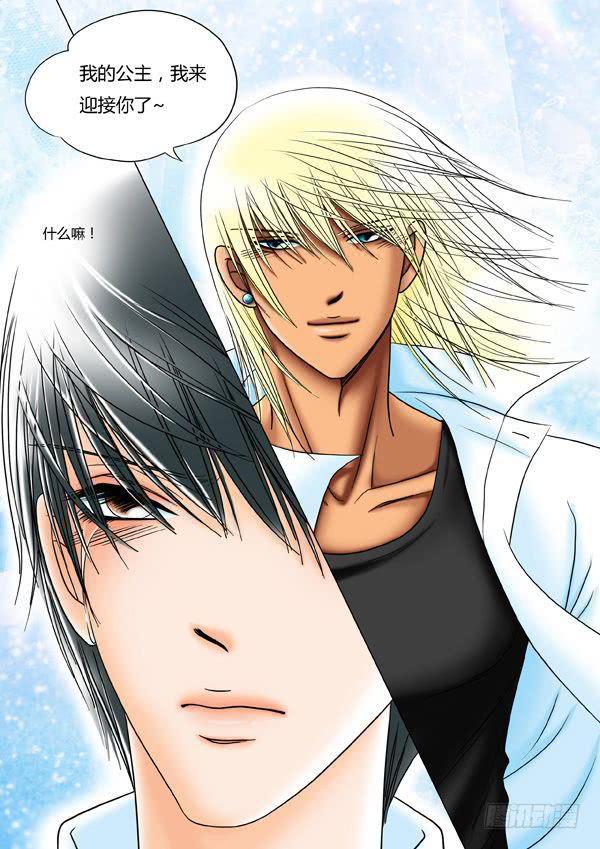 第8话：海岛之恋（6）-第10话