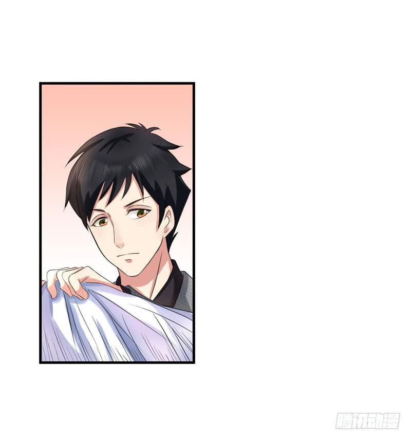 編號1314 - 02話(1/2) - 3