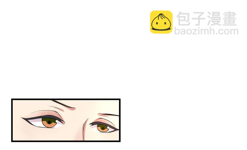 編號1314 - 02話(1/2) - 7