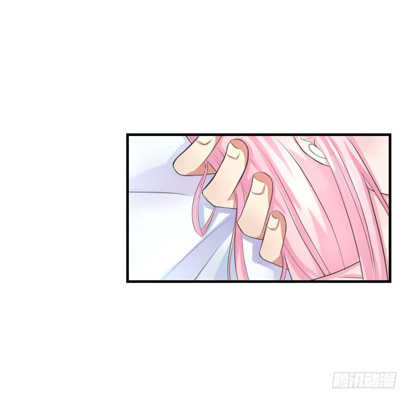 編號1314 - 02話(1/2) - 4