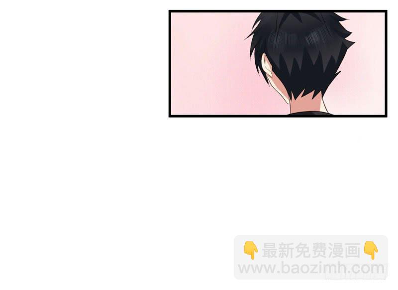 編號1314 - 02話(2/2) - 1