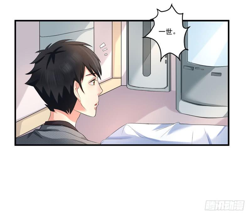 編號1314 - 02話(1/2) - 1