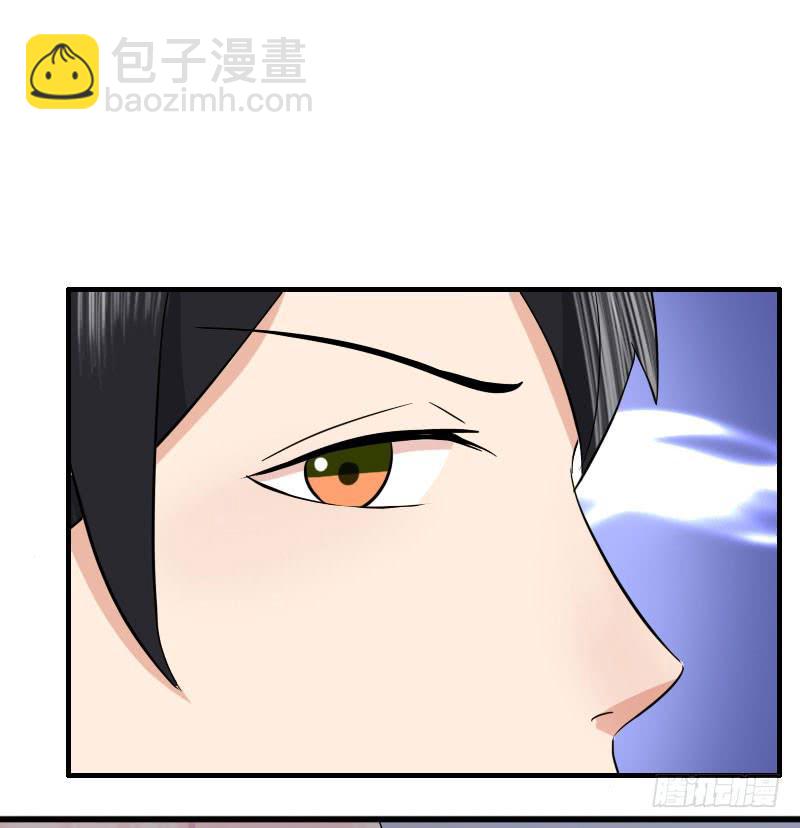 編號1314 - 12話(1/2) - 2