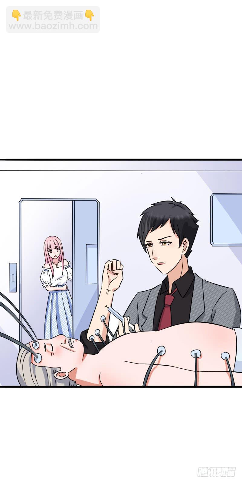 編號1314 - 12話(1/2) - 1