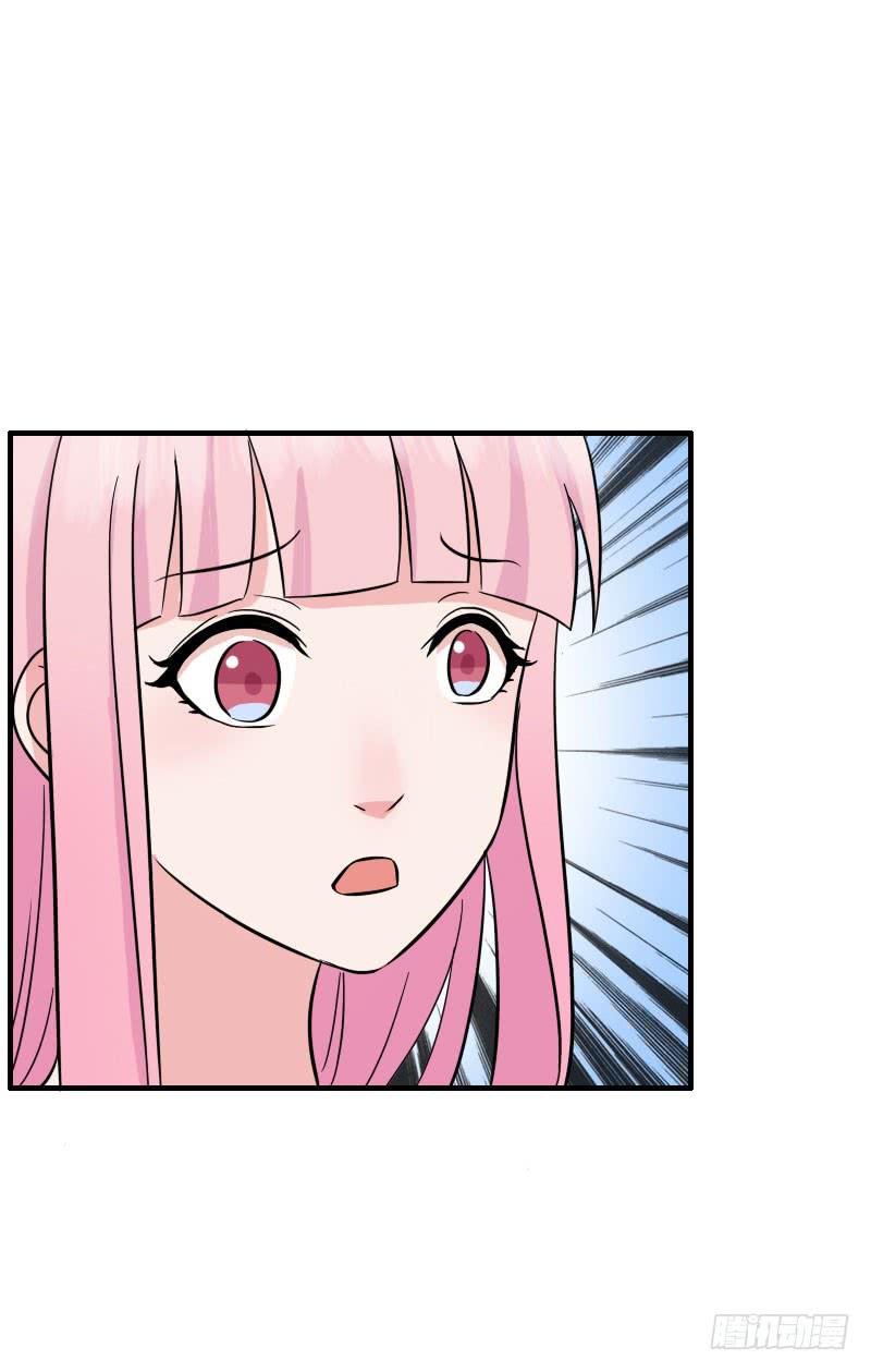 編號1314 - 12話(1/2) - 2